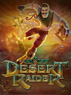 roman 98 slot สล็อตไม่มีขั้นต่ำ สมัครฟรี desert-raider